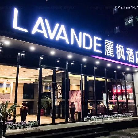 Lavande Hotel Shanghai Hongqiao Airport Wuzhong Road Luaran gambar