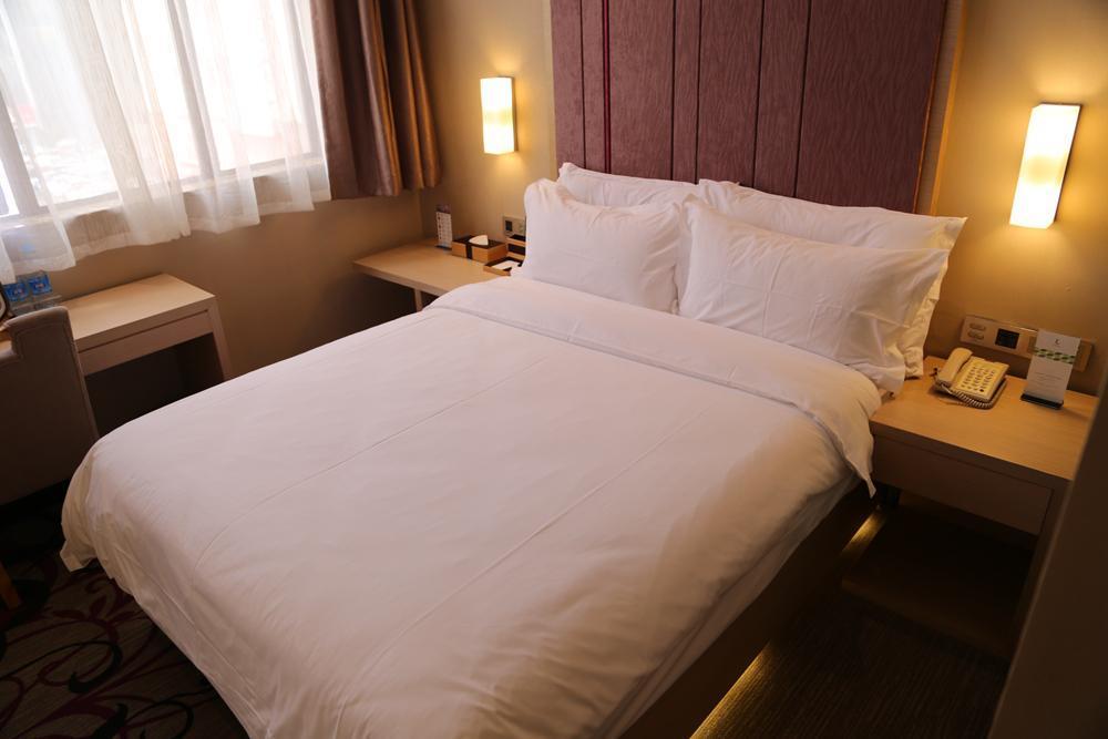 Lavande Hotel Shanghai Hongqiao Airport Wuzhong Road Luaran gambar