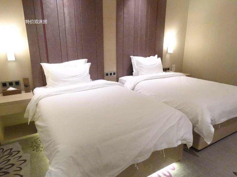 Lavande Hotel Shanghai Hongqiao Airport Wuzhong Road Luaran gambar