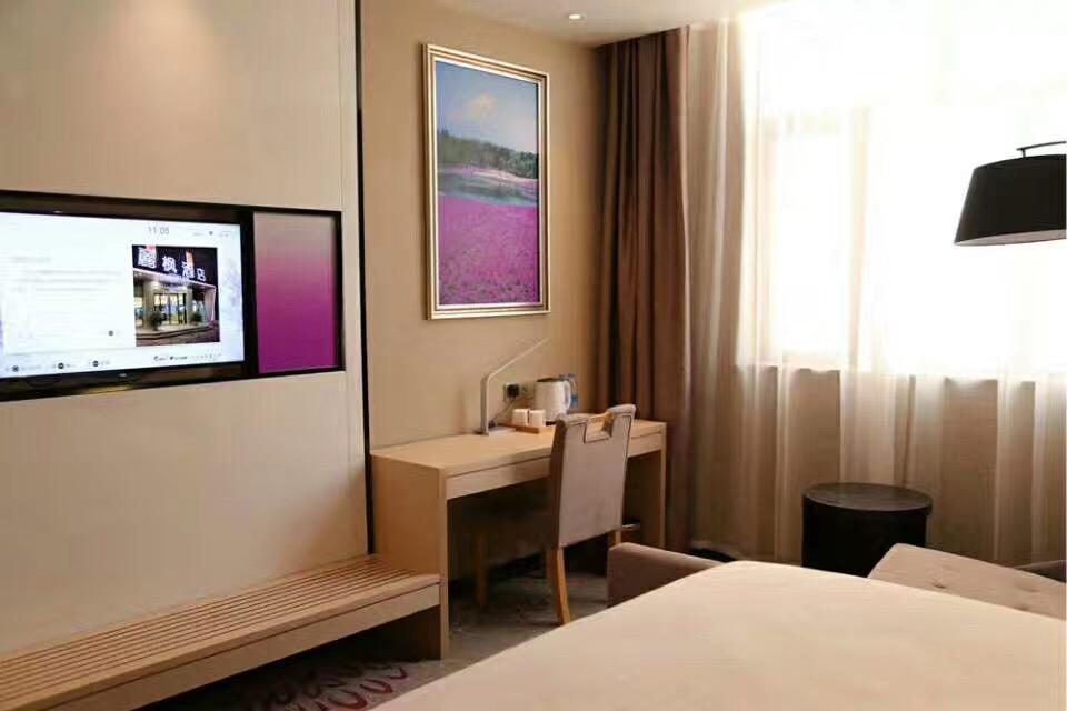 Lavande Hotel Shanghai Hongqiao Airport Wuzhong Road Luaran gambar