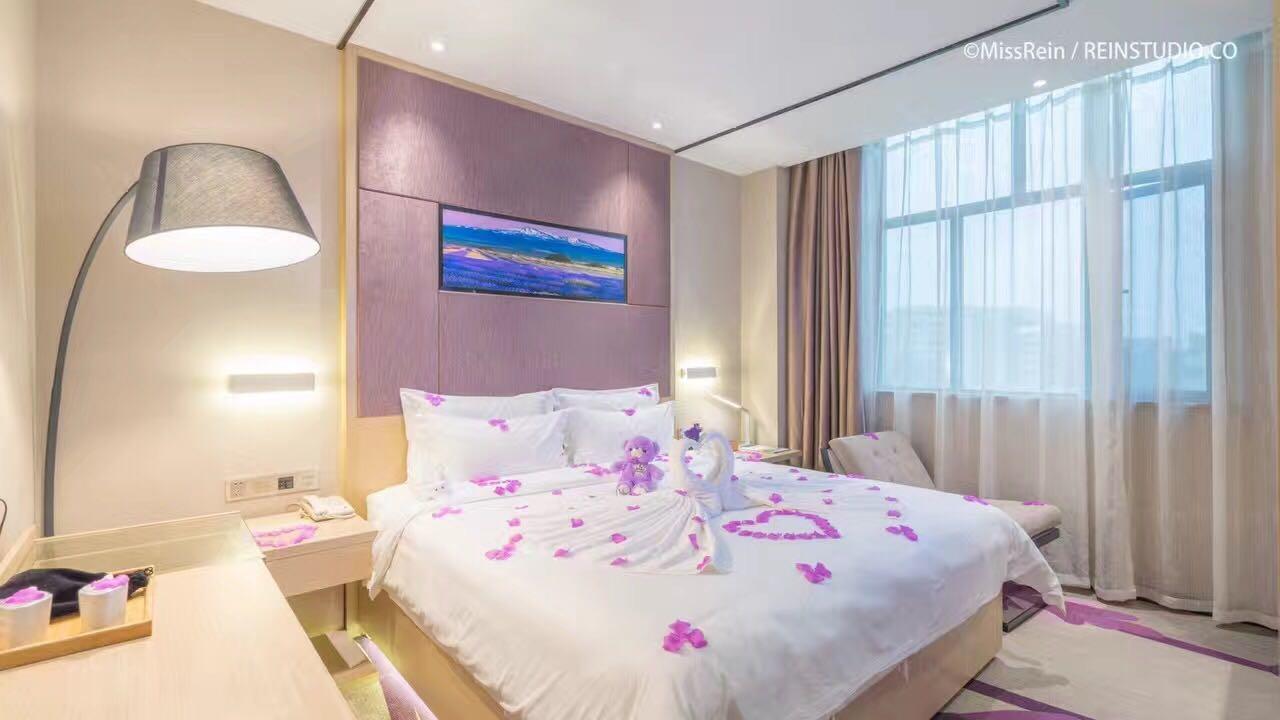 Lavande Hotel Shanghai Hongqiao Airport Wuzhong Road Luaran gambar