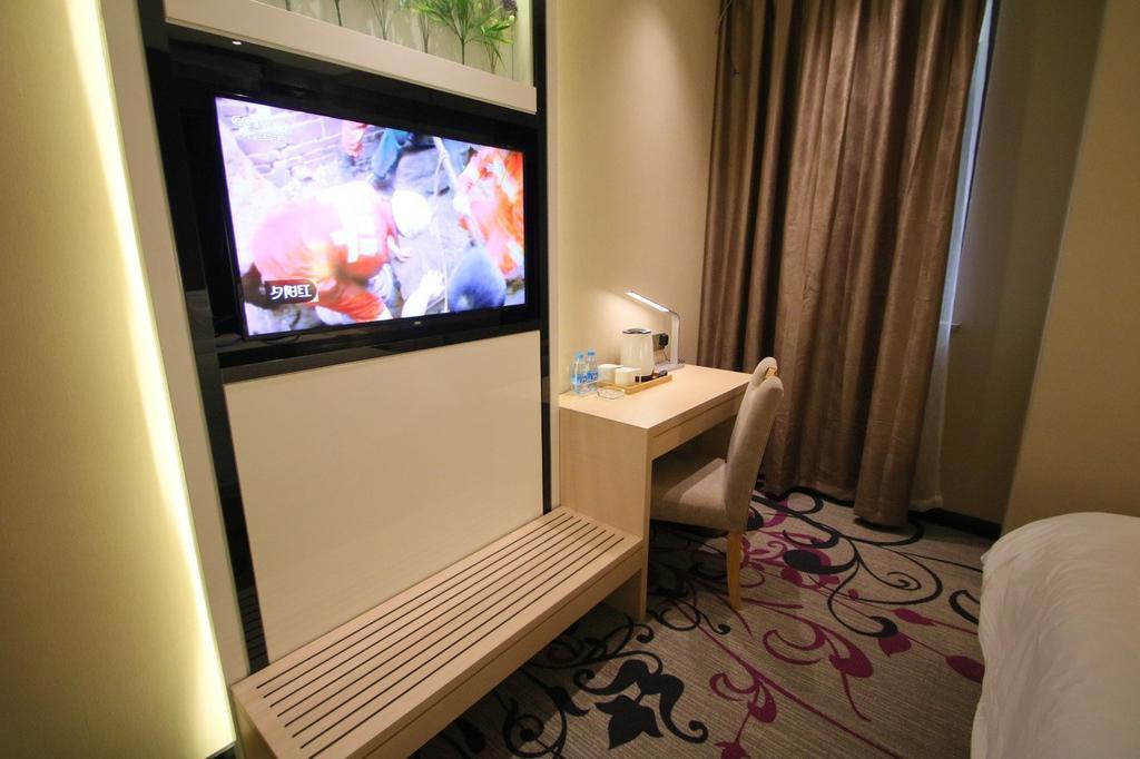 Lavande Hotel Shanghai Hongqiao Airport Wuzhong Road Luaran gambar