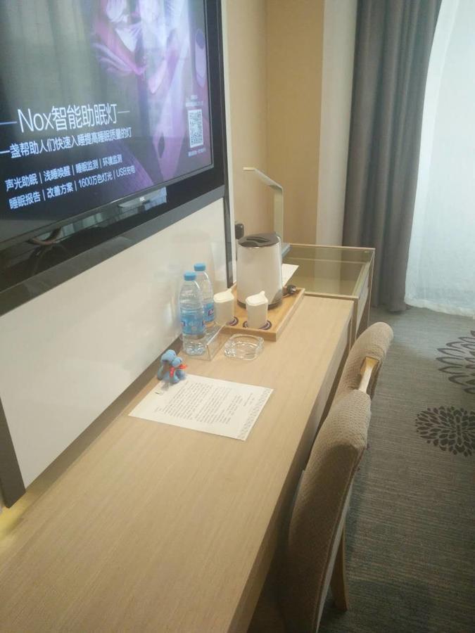 Lavande Hotel Shanghai Hongqiao Airport Wuzhong Road Luaran gambar